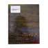 GAS BOOK 12　ELISABETH ARKHIPOFF & LAURENT FETIS